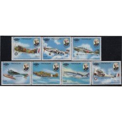 Paraguay 1793/99 1980 Centenario de la muerte de Sir Rowland Hill Aviones planes MNH Paraguay 1793/99 1980 Centenario de la muerte de Sir Rowland Hill Aviones planes MNH