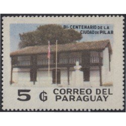 Paraguay 1784 1980 Bicentenario de Ciudad del Pilar MNH Paraguay 1784 1980 Bicentenario de Ciudad del Pilar MNH