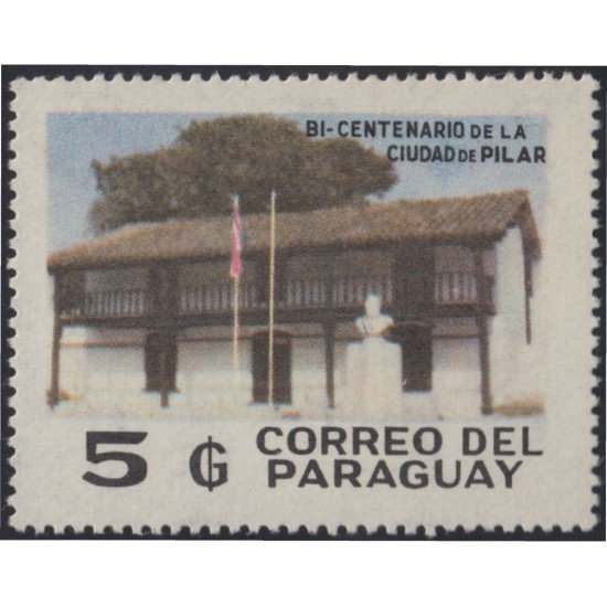 Paraguay 1784 1980 Bicentenario de Ciudad del Pilar MNH Paraguay 1784 1980 Bicentenario de Ciudad del Pilar MNH