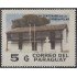 Paraguay 1784 1980 Bicentenario de Ciudad del Pilar MNH