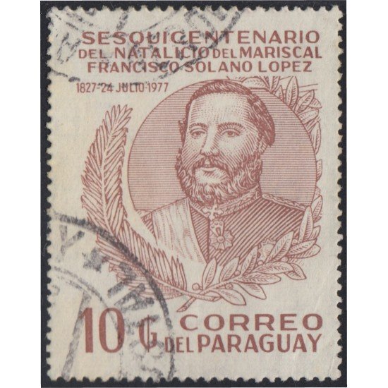 Paraguay 1691 1979 Mariscal Francisco Solano López usado Paraguay 1691 1979 Mariscal Francisco Solano López usado