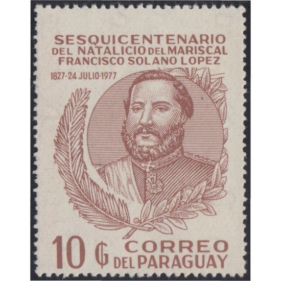 Paraguay 1691 1979 Mariscal Francisco Solano López MNH