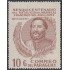 Paraguay 1691 1979 Mariscal Francisco Solano López MNH