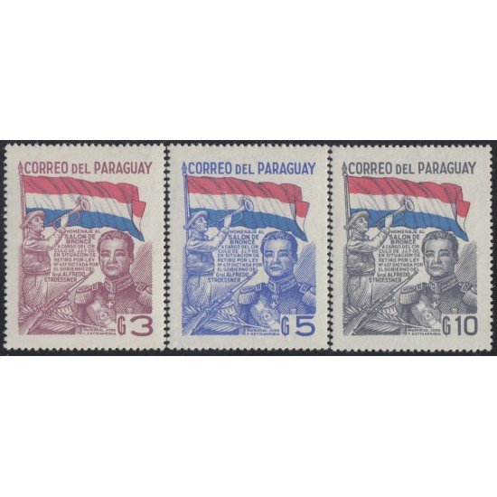 Paraguay 1667A/C 1978 Mariscal José Estigarribia MNH Paraguay 1667A/C 1978 Mariscal José Estigarribia MNH