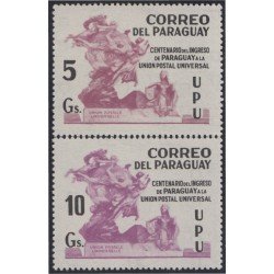 Paraguay 1911/12 1981 100 Años del ingreso de Paraguay a la Unión Postal MNH Paraguay 1911/12 1981 100 Años del ingreso de Paraguay a la Unión Postal MNH