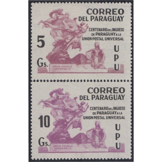 Paraguay 1911/12 1981 100 Años del ingreso de Paraguay a la Unión Postal MNH Paraguay 1911/12 1981 100 Años del ingreso de Paraguay a la Unión Postal MNH