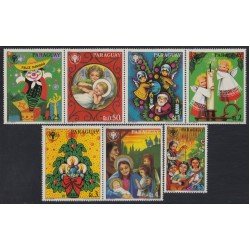 Paraguay 1897/03 1981 Navidad christmas campaña a favor de los niños MNH Paraguay 1897/03 1981 Navidad christmas campaña a favor de los niños MNH