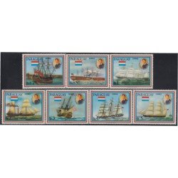 Paraguay 1850/56 1981 Barcos y el Príncipe Carlos en medallón boats MNH Paraguay 1850/56 1981 Barcos y el Príncipe Carlos en medallón boats MNH