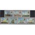 Paraguay 1850/56 1981 Barcos y el Príncipe Carlos en medallón boats MNH