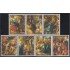 Paraguay 1987/93 1982 Pinturas de A. Dürer MNH