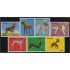 Paraguay 2063/69 1984 Perros Dogs MNH
