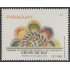 Paraguay 2723 1997 Cumbre de Jefes de Estado y de Gobierno Grupo de Río MNH