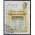 Paraguay 2722 1997  Talla Franciscana - Siglo XVIII Juan Pablo II usados
