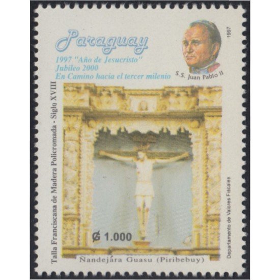 Paraguay 2722 1997 Talla Franciscana - Siglo XVIII Juan Pablo II MNH