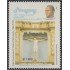 Paraguay 2722 1997 Talla Franciscana - Siglo XVIII Juan Pablo II MNH