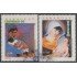 Paraguay 2714/15 1996 Navidad Chirstmas usados