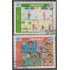 Paraguay 2706/07 1996 50 Años de la UNICEF usados