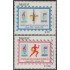 Paraguay 2705AB 1996 Centenario de Juegos Olímpicos Modernos MNH