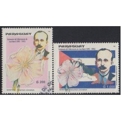 Paraguay 2699AB 1995 50 Años de la muerte de José Martí usados Paraguay 2699AB 1995 50 Años de la muerte de José Martí usados
