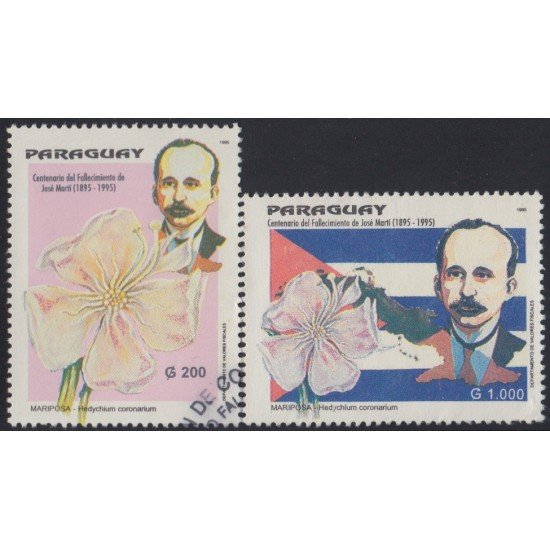 Paraguay 2699AB 1995 50 Años de la muerte de José Martí usados Paraguay 2699AB 1995 50 Años de la muerte de José Martí usados