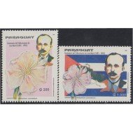 Paraguay 2699AB 1995 50 Años de la muerte de José Martí MNH
