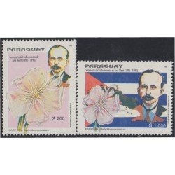 Paraguay 2699AB 1995 50 Años de la muerte de José Martí MNH Paraguay 2699AB 1995 50 Años de la muerte de José Martí MNH