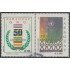 Paraguay 2698/99 1995 50 Años de la Organización de Las Naciones Unidas usados