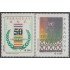 Paraguay 2698/99 1995 50 Años de la Organización de Las Naciones Unidas MNH