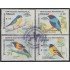 Paraguay 2685/88 1995 1º Congreso de Ornitología Neotropical usados