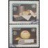 Paraguay 2683/84 1995 50º Aniversario de la FAO usados