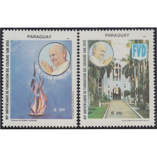 Paraguay 2678/79 1994 Colegio San José S.S Juan Pablo II MNH Paraguay 2678/79 1994 Colegio San José S.S Juan Pablo II MNH