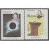 Paraguay 2672/73 1994 Astronomía y astrónomos MNH