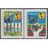 Paraguay 2636/37 1993 30º Aniversario del programa mundial de alimentación MNH