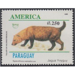 Paraguay 2633 1993 América UPAEP Jagua Yvyguy MNH Paraguay 2633 1993 América UPAEP Jagua Yvyguy MNH