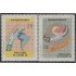 Paraguay 2609/10 1992 Mercosur Aniversario del Tratado de Asunción MNH