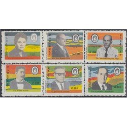Paraguay 2599/04 1992 Centenario de la orden de notarios Paraguayos MNH Paraguay 2599/04 1992 Centenario de la orden de notarios Paraguayos MNH