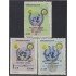 Paraguay 2596/98 1992 Naciones Unidas MNH