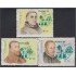 Paraguay 2593/95 1992 Navidad Christmas MNH