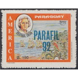 Paraguay 2592 1992 Parafil 92 Exposición Filatélica Nacional MNH Paraguay 2592 1992 Parafil 92 Exposición Filatélica Nacional MNH