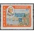 Paraguay 2592 1992 Parafil 92 Exposición Filatélica Nacional MNH