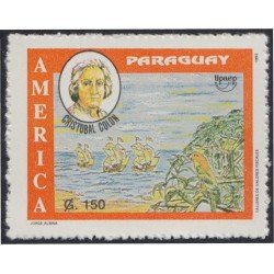 Paraguay 2591 1992 Serie América UPAEP MNH Paraguay 2591 1992 Serie América UPAEP MNH