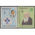 Paraguay 2574/75 1992 60º Aniversario de la fundación para leprosos paraguayensis MNH