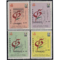 Paraguay 2567/70 1992 Diseños esgrafiados exposición en Granada MNH Paraguay 2567/70 1992 Diseños esgrafiados exposición en Granada MNH