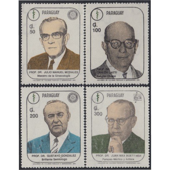 Paraguay 2529/32 1991 Médicos paraguayos célebres MNH Paraguay 2529/32 1991 Médicos paraguayos célebres MNH