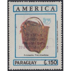 Paraguay 2525 1990 Serie América UPAEP Artesanía precolombina MNH Paraguay 2525 1990 Serie América UPAEP Artesanía precolombina MNH