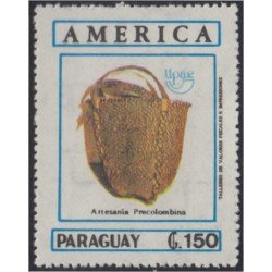 Paraguay 2505 1990 Serie América UPAEP Artesanía precolombina MNH Paraguay 2505 1990 Serie América UPAEP Artesanía precolombina MNH