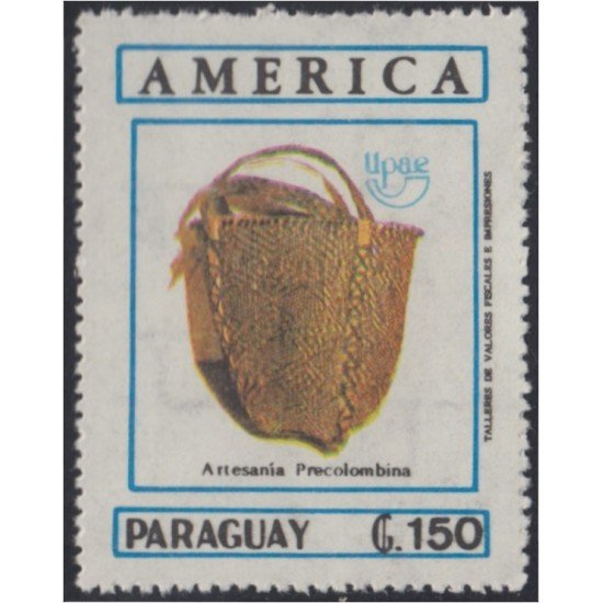 Paraguay 2505 1990 Serie América UPAEP Artesanía precolombina MNH Paraguay 2505 1990 Serie América UPAEP Artesanía precolombina MNH