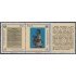Paraguay 2495/96 1990 Talla en madera Guaraní MNH