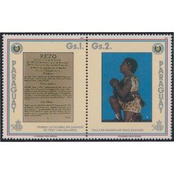 Paraguay 2495/96 1990 Talla en madera Guaraní MNH Paraguay 2495/96 1990 Talla en madera Guaraní MNH