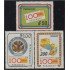 Paraguay 2487/89 1989 Centenario de la organización de Estados Americanos MNH